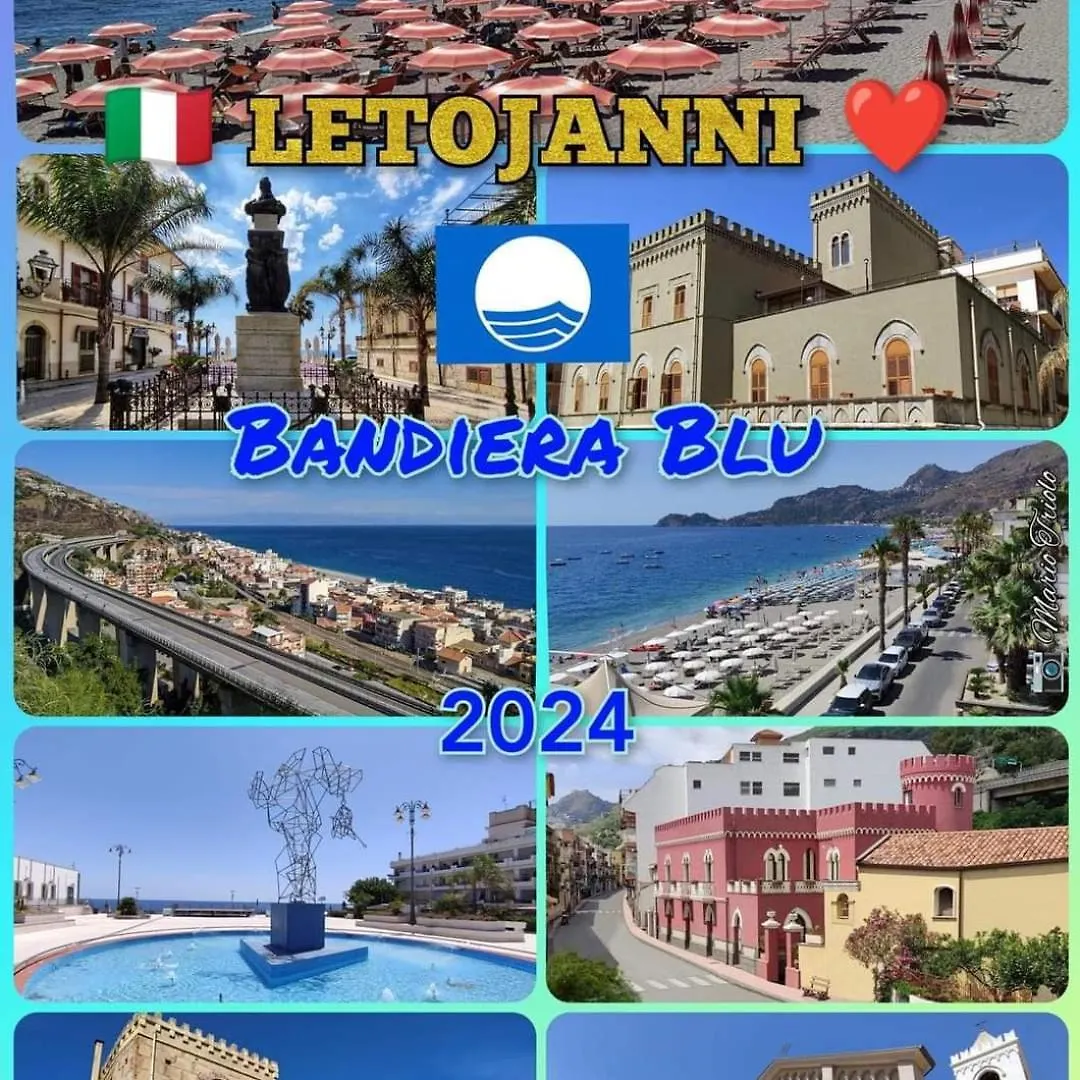 Casa Del Mare Sicilia Letojanni Villa
